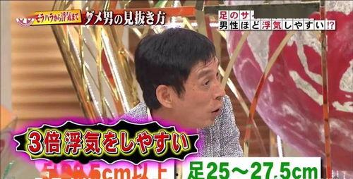 吃瓜娱乐圈渣男是谁啊图片,吃瓜群众热议焦点