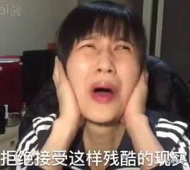 娱乐圈dq的瓜为什么不敢吃,揭秘不敢吃的真相